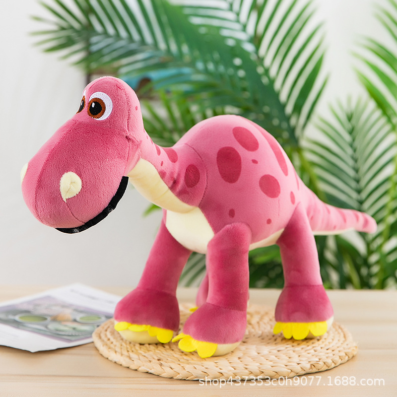 Dinosaur Plush Doll (Red Dotted) 30cm